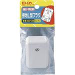 接地L型プラグ ELPA