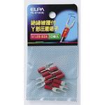 PS-071H(R) 絶縁Y端子 1．25-3 ELPA