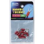 PS-072H(R) 絶縁Y端子 1．25-3．5 ELPA