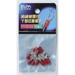 PS-074H(R) 絶縁Y端子 1．25-5 ELPA