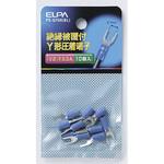 PS-075H(BL) 絶縁Y端子 2-3．5 ELPA