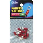 PS-063H(R) 絶縁丸端子 1．25-4 ELPA