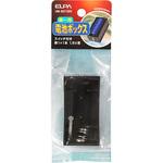 UM-S011NH 電池BOX 1×1SW ELPA