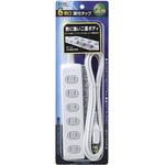 WBT-6020B(W) 扉付電源タップ 電源タップ 6個口 防塵シャッター 180°角度調整 プラグ ELPA