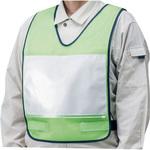 差し込みベスト (A4ポケット) ユニット