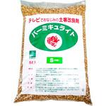 バーミキュライト(育苗用土) ケニス