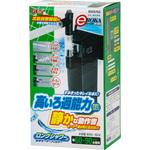 3段式大型濾過装置　水中モーター2個付 ろ過器 | 熱帯魚・水槽・飼育セットの通販なら【トロピカル