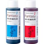 道管観察液(ファンタジー) ケニス