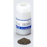 実習用火山灰 ケニス
