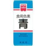 食紅(食用色素) 共立食品