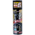 ブライトマジック 超艶タイヤWAX 耐久強化 カーメイト