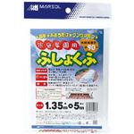 家庭菜園用不織布 日本マタイ