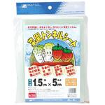 菜園トンネルシート 日本マタイ