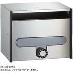 集合郵便受箱 ボンメールポケット NASTA(ナスタ)