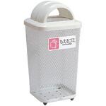 分別グランドコーナー440角R32 テラモト