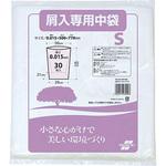 DS-244-510-0 屑入専用中袋 S 500×770mm テラモト