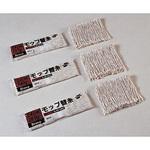 CL-361-524-0 糸ラーグ 茶パック 24cm 240g テラモト