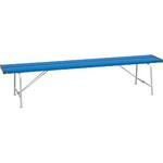 ベンチ(背なし)1800 テラモト