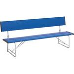 コマーシャルベンチ1800 テラモト