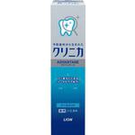 クリニカアドバンテージ LION(ライオン)