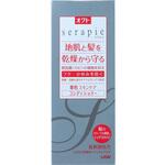 オクトserapie薬用スキンケアコンディショナー LION(ライオン)
