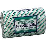 ライオン石鹸レトロ珍品ボロボロ mono88139247-140508-02.jpg