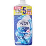 業務用食洗機用洗剤】のおすすめ人気ランキング - モノタロウ