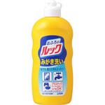 おふろのルックみがき洗い LION(ライオン)
