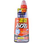 ルック濃効パイプマン LION(ライオン)
