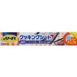 リード ヘルシークッキングシート LION(ライオン)