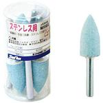 ステン用軸付砥石 5本入り サンフレックス