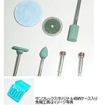 No.H-732 セレクトセット(貝殻細工用) サンフレックス