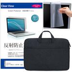 mat-12n-t13-K0001334628 ノートPC 2way バッグ ネイビー HP ProBook 430 G8 2021年版 13.3インチ 液晶保護フィルム 2点セット メディアフューチャー