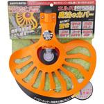 0854 ナイロンコードカッター用カバー 魔法のカバー 1個 三陽金属(ERBA