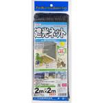 ダイオネット カラミ織 イノベックス(ダイオ化成)