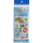 クールホワイト イノベックス(旧:ダイオ化成)