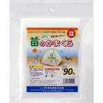 苗のかまくら イノベックス(ダイオ化成)