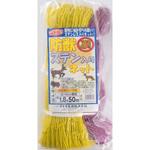 防獣ステン入りネット イノベックス(旧:ダイオ化成)