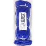強力防鳥網 イノベックス(旧:ダイオ化成)