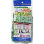 つるものネット(四隅取付ロープ付) イノベックス(旧:ダイオ化成)