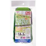 緑のカーテンネット (補強・取付ロープ付) イノベックス(ダイオ化成)
