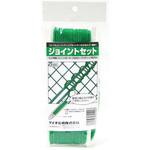ジョイントセット イノベックス(ダイオ化成)