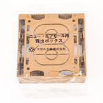 【専用】ハウス型ボックス　2個　他　ポーセラーツ 楽天市場】【特典付き】スタックストー ジョードロップ 2個組