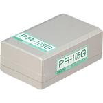 プラスチックケース インサートナット入り PRシリーズ タカチ電機工業