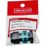 シームレス型ケーブルグランド THA45シリーズ タカチ電機工業
