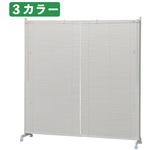 キャスター付きブラインドパーテーション ストア・エキスプレス パネル