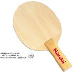 NL-9614 サイン用ビッグラケット Nittaku(ニッタク)