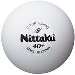 NB-1466 硬球ボール Cトップトレ球 120個入 Nittaku(ニッタク)