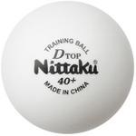 硬球ボール Dトップトレ球 120個入 Nittaku(ニッタク)