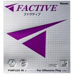 裏ソフトラバー ファクティブ ブラック Nittaku(ニッタク)